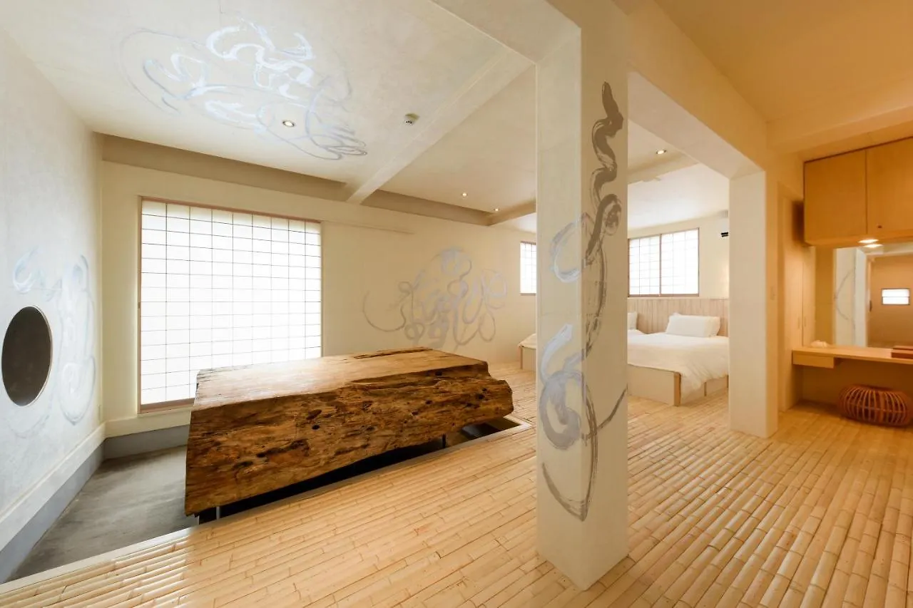 Villa Yuigahama 千世 à Kamakura Hébergement de vacances