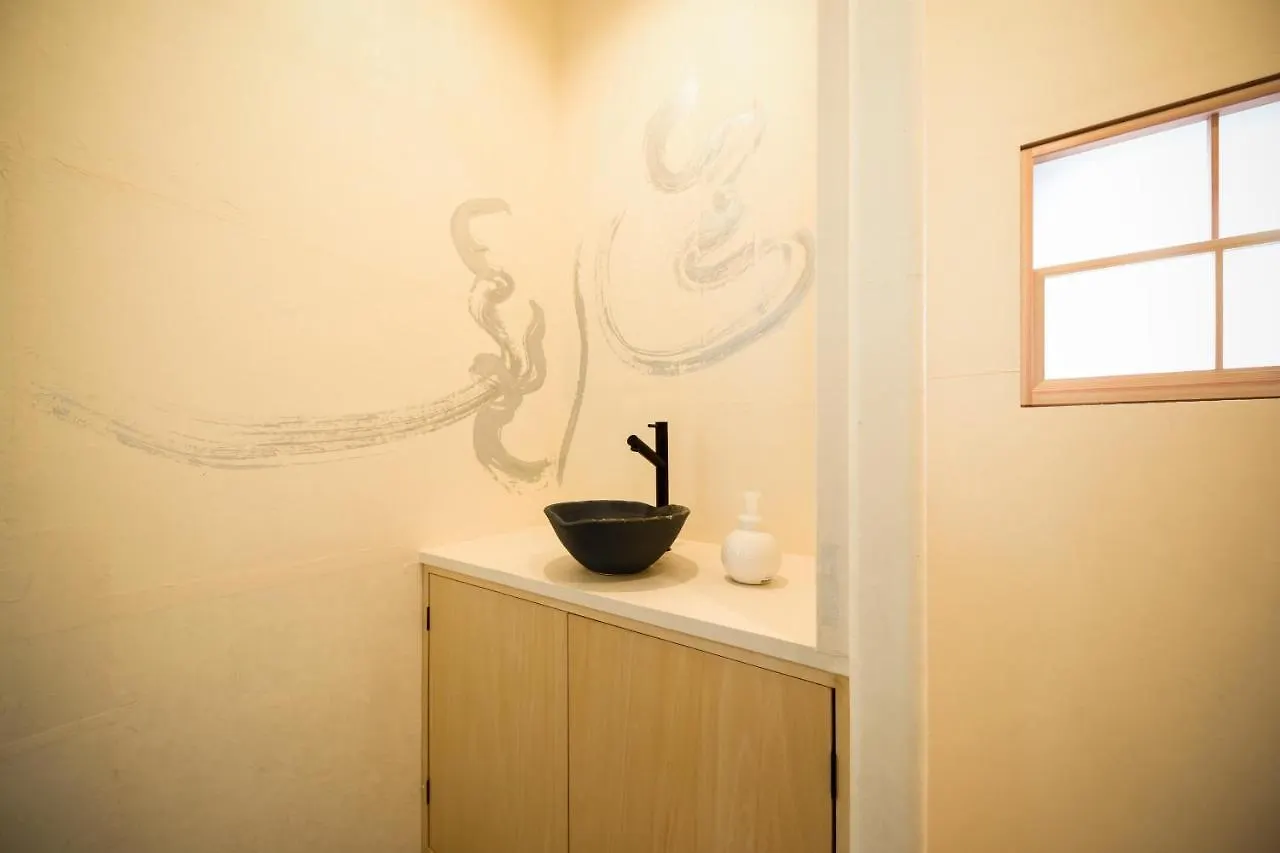 Villa Yuigahama 千世 à Kamakura 0*,  Japon